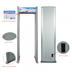 Sunleader Security Metal Detector Gate XLD-A