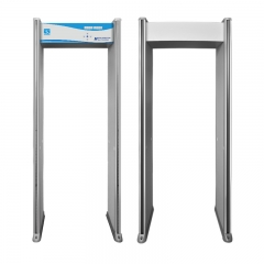 Sunleader Security Metal Detector Gate XLD-A